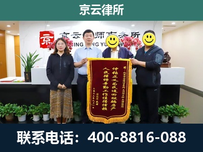 大城-工贸厂房拆迁维权律师