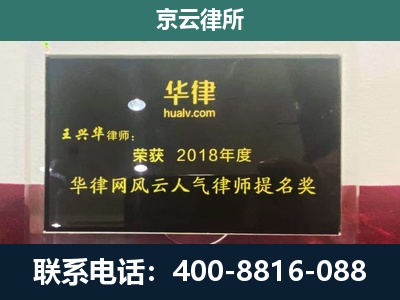 大城-企业展示图