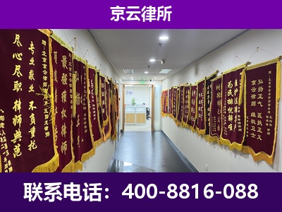 大城-企业展示图